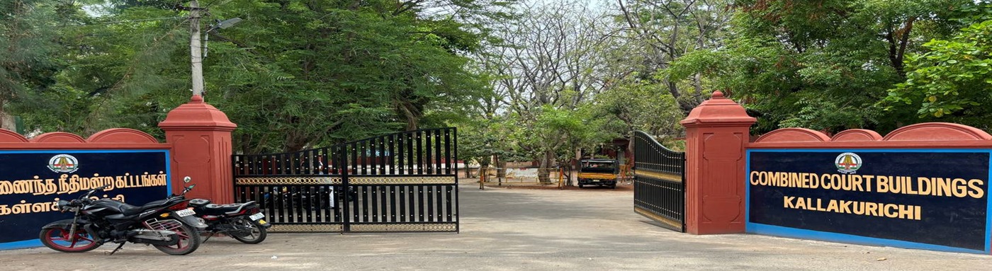 Combined Court Buildings-Kallakurichi District