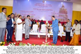 கள்ளக்குறிச்சி முதன்மை மாவட்ட நீதிமன்றம் மற்றும் தலைமை நீதித்துறை நடுவர் நீதிமன்றம் நீதிமன்றம் திறப்பு விழா