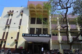 Glimpse of District Court