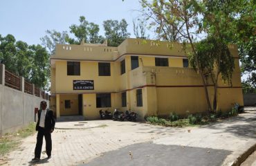 Far view of ADR Building