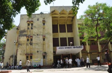 Front view of 10 Court Room Building