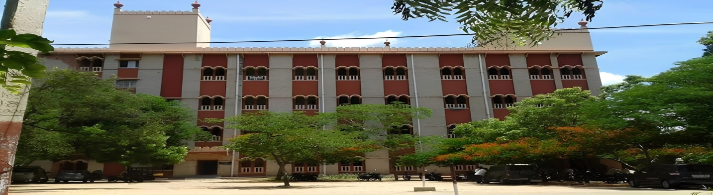 Combined Court Building, Tirupathur