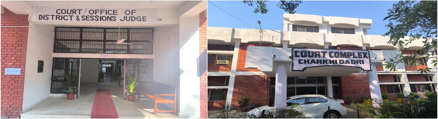 District Court Charkhi Dadri2