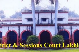 District and Session Court Lakhimpur-Kheri