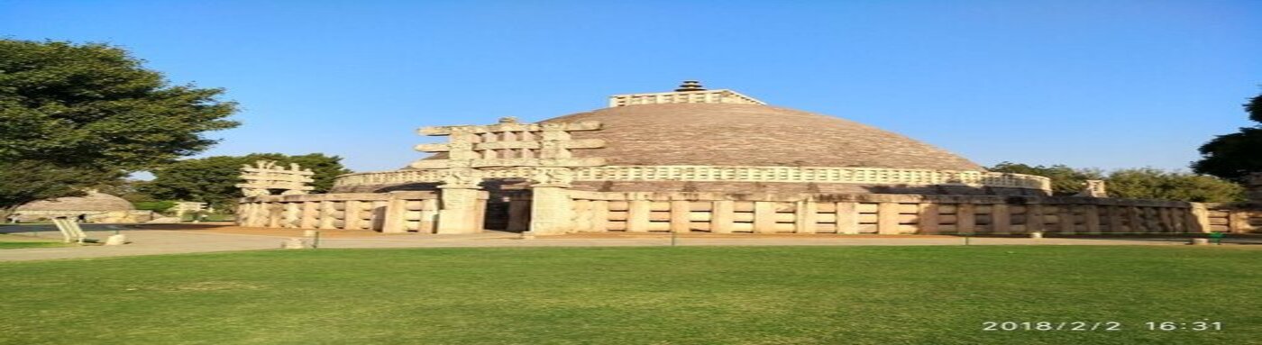 Sanchi Stupa