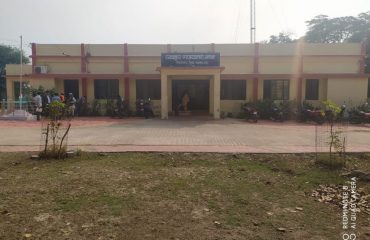 Gairatganj Civil Court