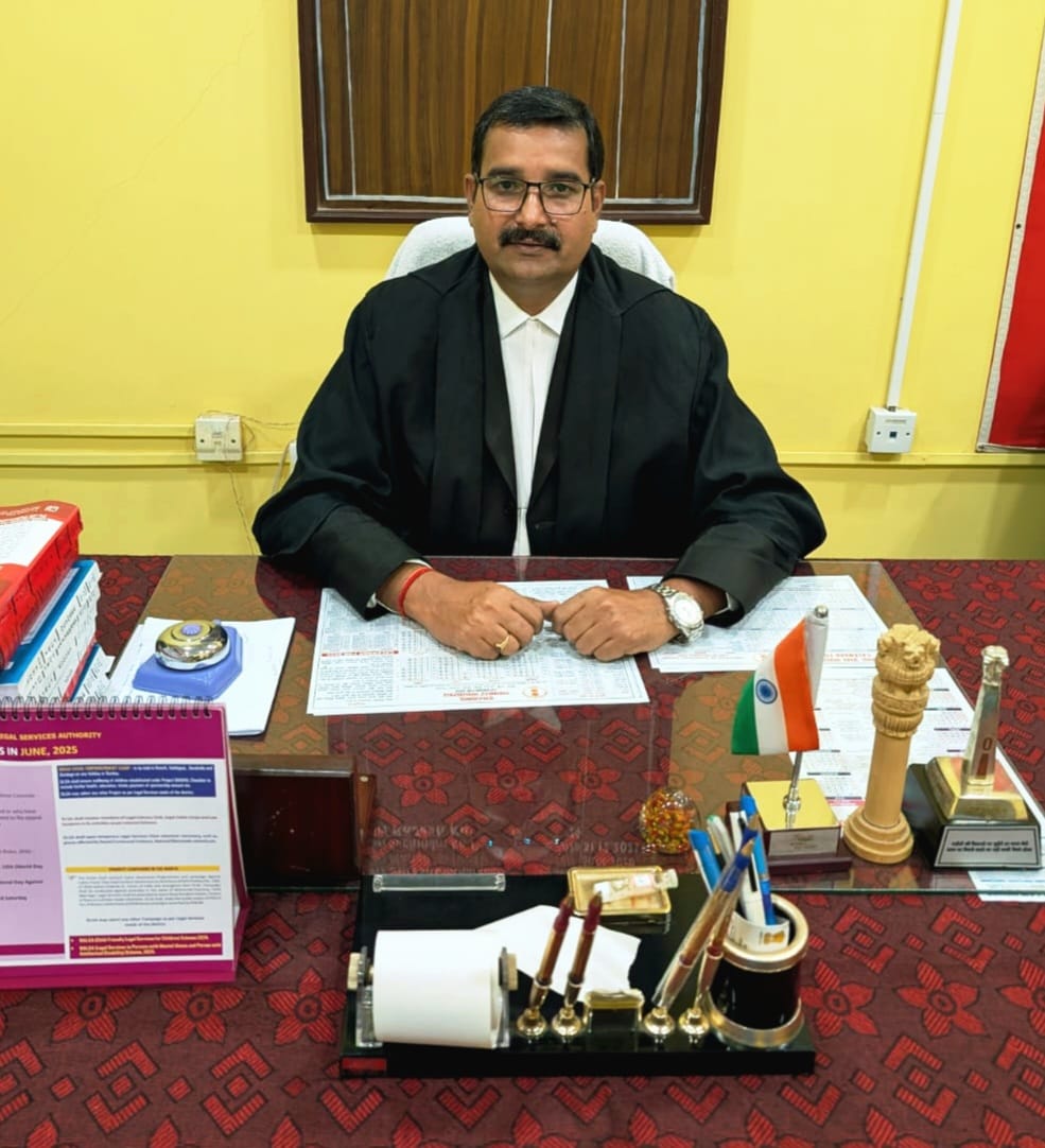 No Rajesh Sri Rajesh Kumar- I | Civil Court Jamtara | India