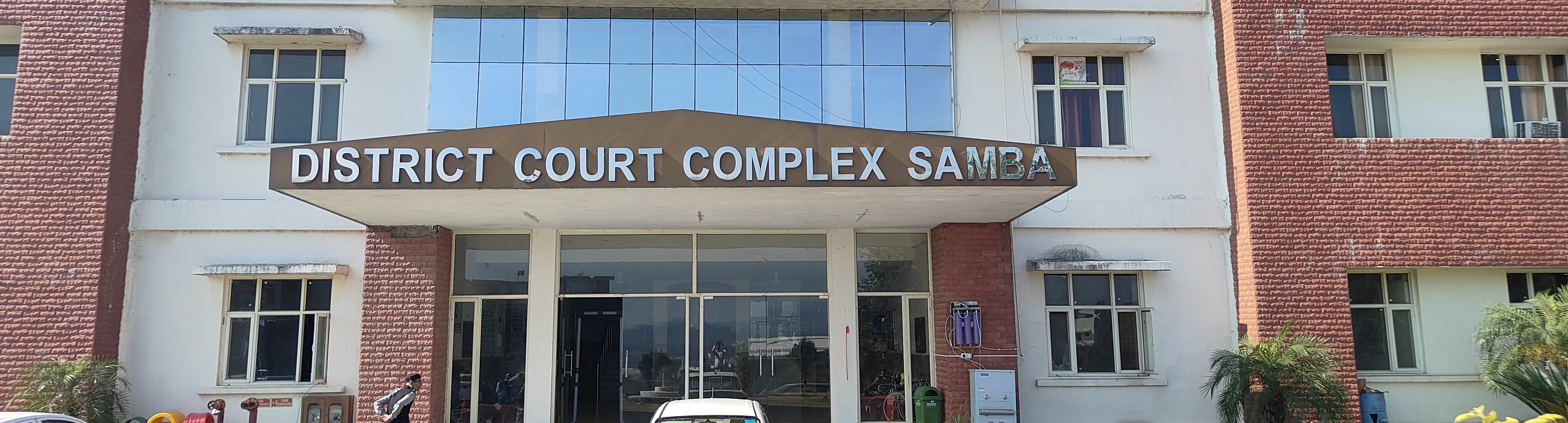 District Court COmplex