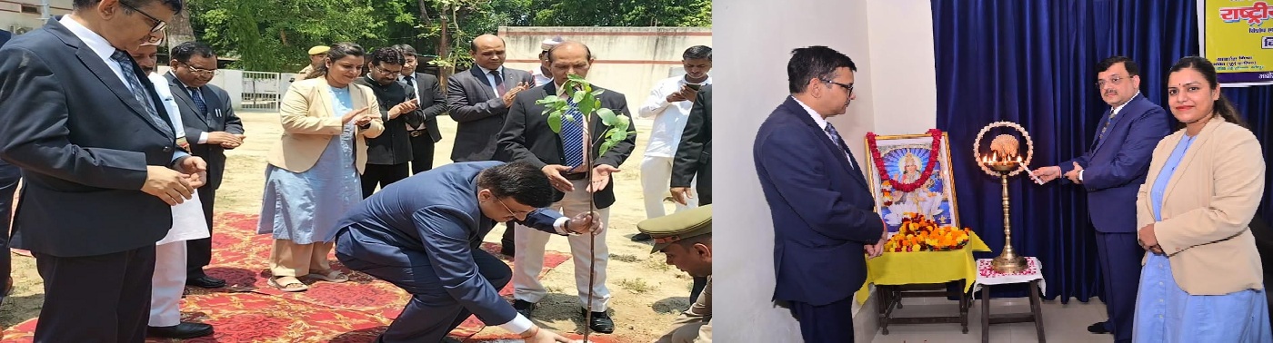 मा० न्यायमूर्ति श्री विक्रम डी. चौहान मा० उच्च न्यायालय इलाहाबाद प्रशासनिक न्यायाधीश के कर कमलो द्वारा रोपित पौध