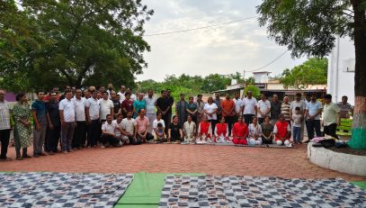 International Yoga Day 21 June 2026