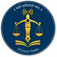 ई-न्यायालय भारत