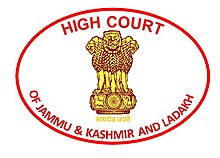 High Court of Jammu and Kashmir and Ladakh logo