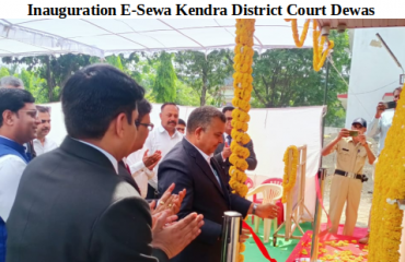 E-Sewa Kendra Inauguration Dewas