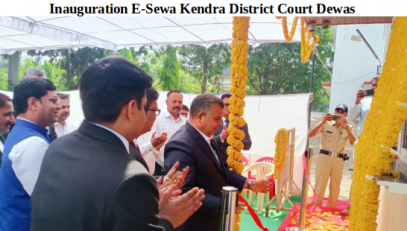E-Sewa Kendra Inauguration Dewas