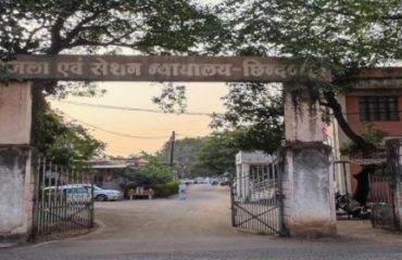 COURT CAMPUS CHHINDWARA