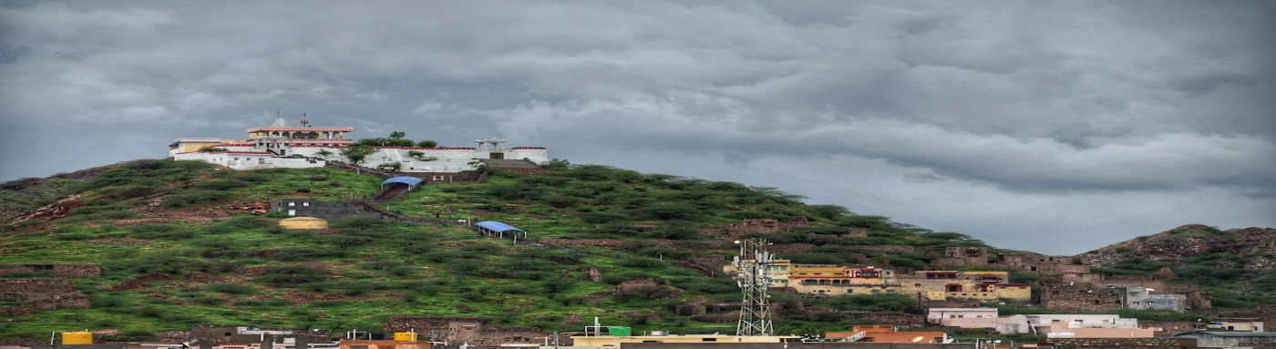Barmer Fort