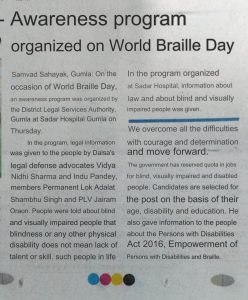 dlsa braille day program En