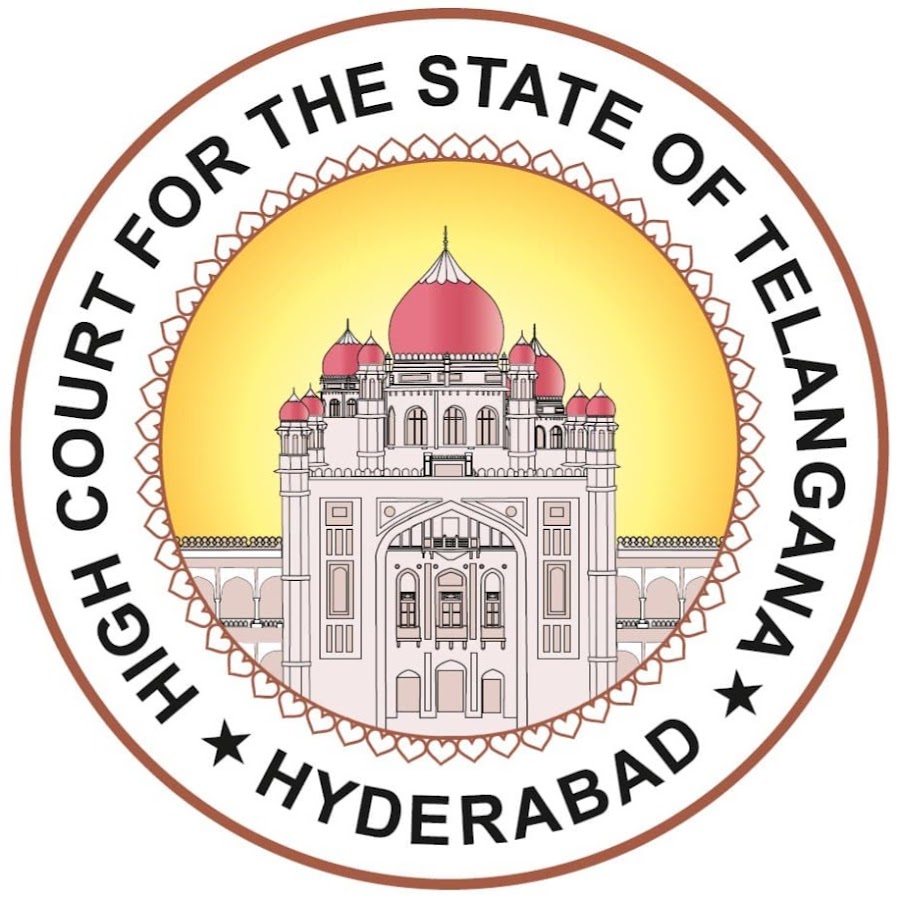 High Court Logo