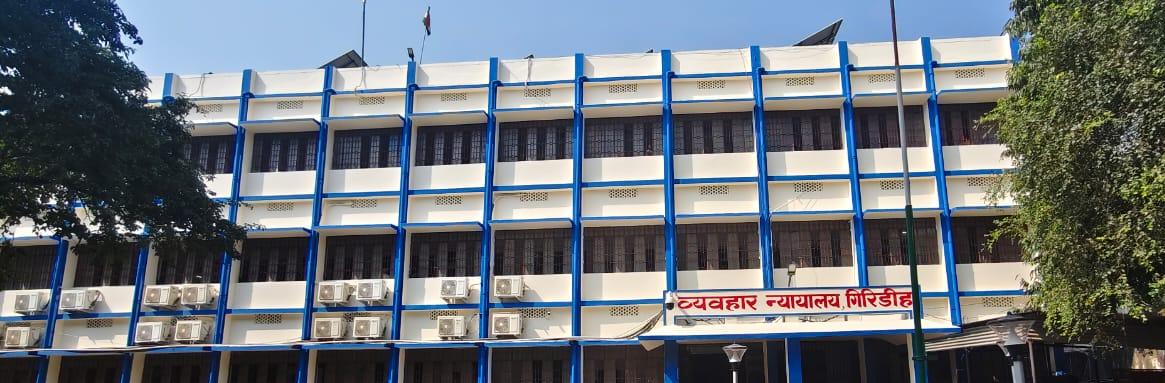 MAIN BUILDING