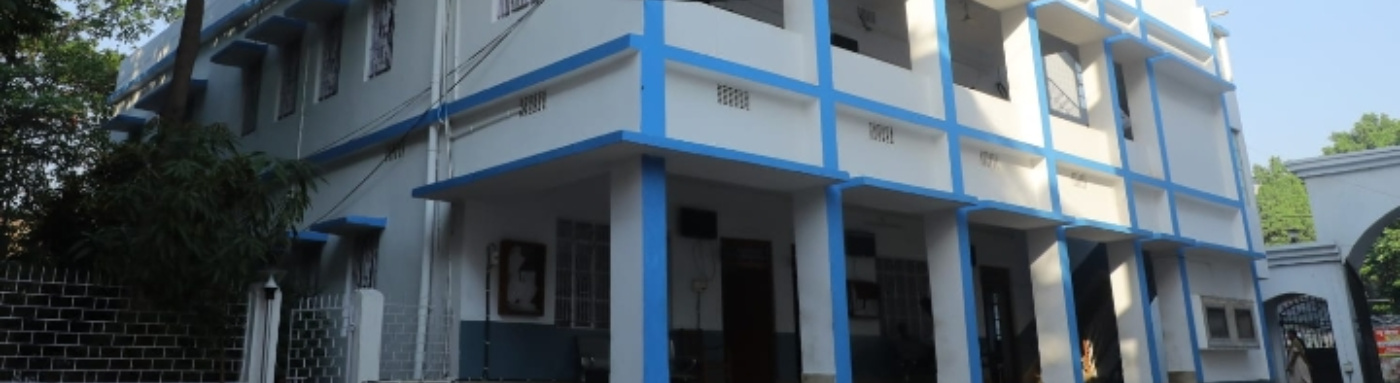 FTC BUILDING CIVIL COURT GIRIDIH