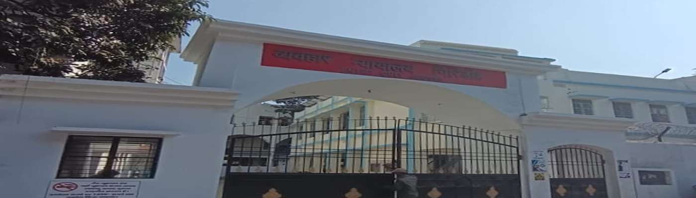 Gate no. 1 Civil Court , Giridih