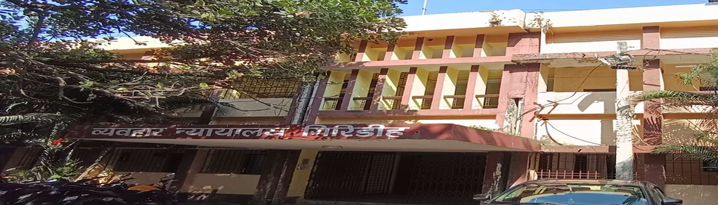 FAMILY COURT GIRIDIH