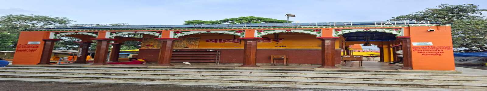 JHARKHAND DHAM