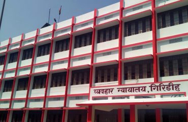 Civil Court Giridih