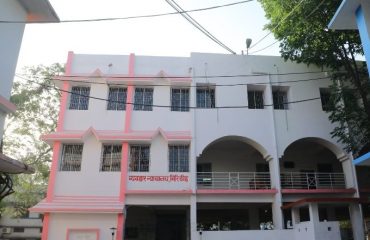 Civil Court Giridih