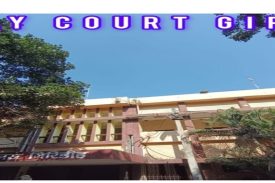 Family Court Building