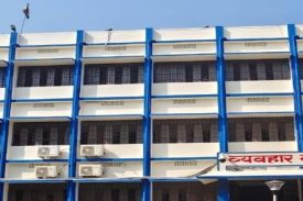 GRD COURT