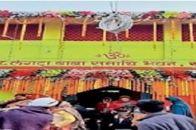 Langta baba लंगटा बाबा समाधि मिर्जागंज गिरिडीह