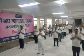 International Yoga day 21-06-2026