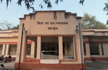 District and Sessions Judge Court Bahraich