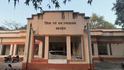 District and Sessions Judge Court Bahraich