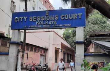 City Sessions Court Gate