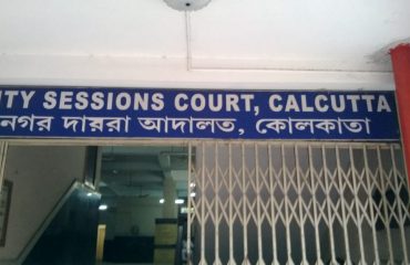 City Sessions Court