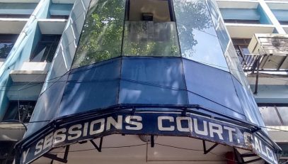City Sessions Court