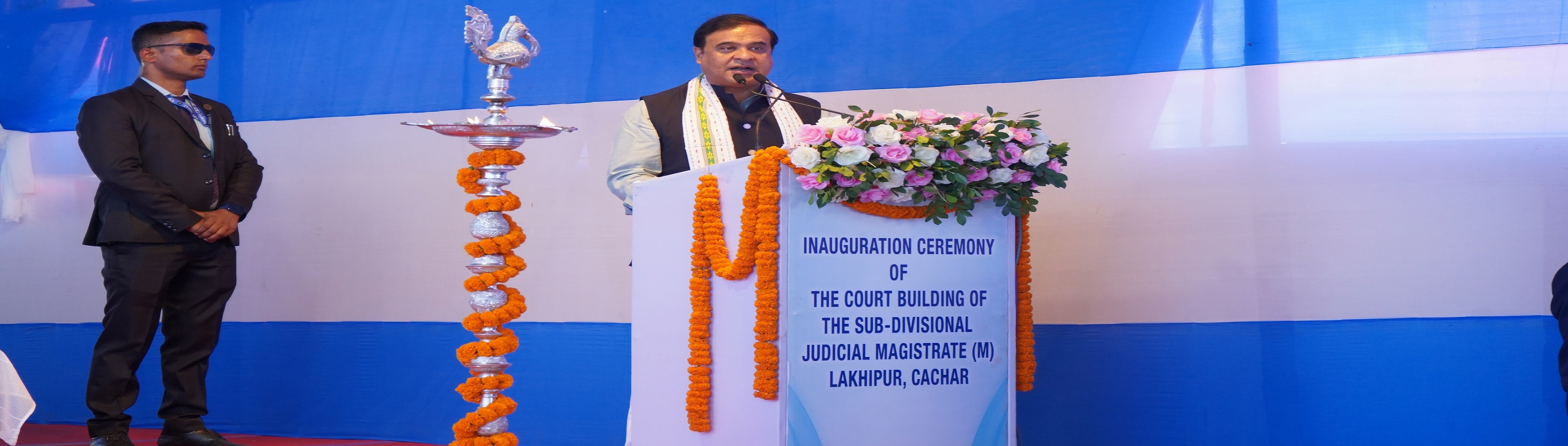 Lakhipur new Court building inauguration image 4