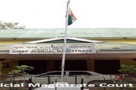 Chief Judicial Magistrate Court