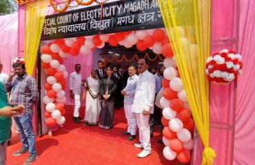 Inauguration of Electricity