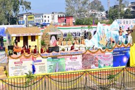 Main Theme of Annual Event