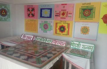 Yantram PradadrShani in annual Event