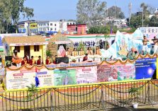 Varshik Pradarshini on anual event;?>