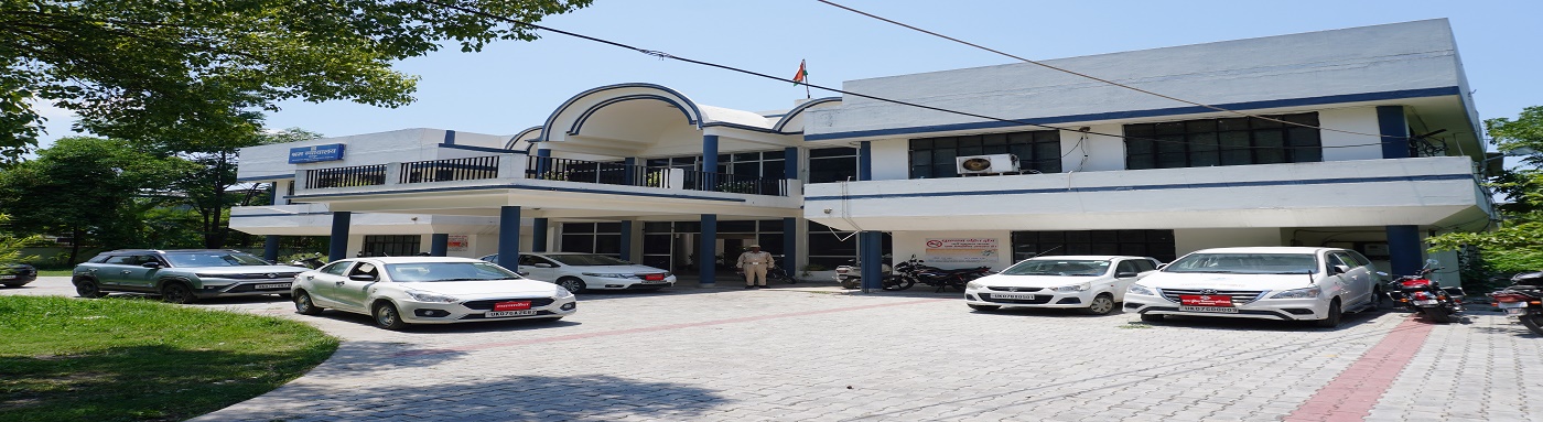 Public service tribunal