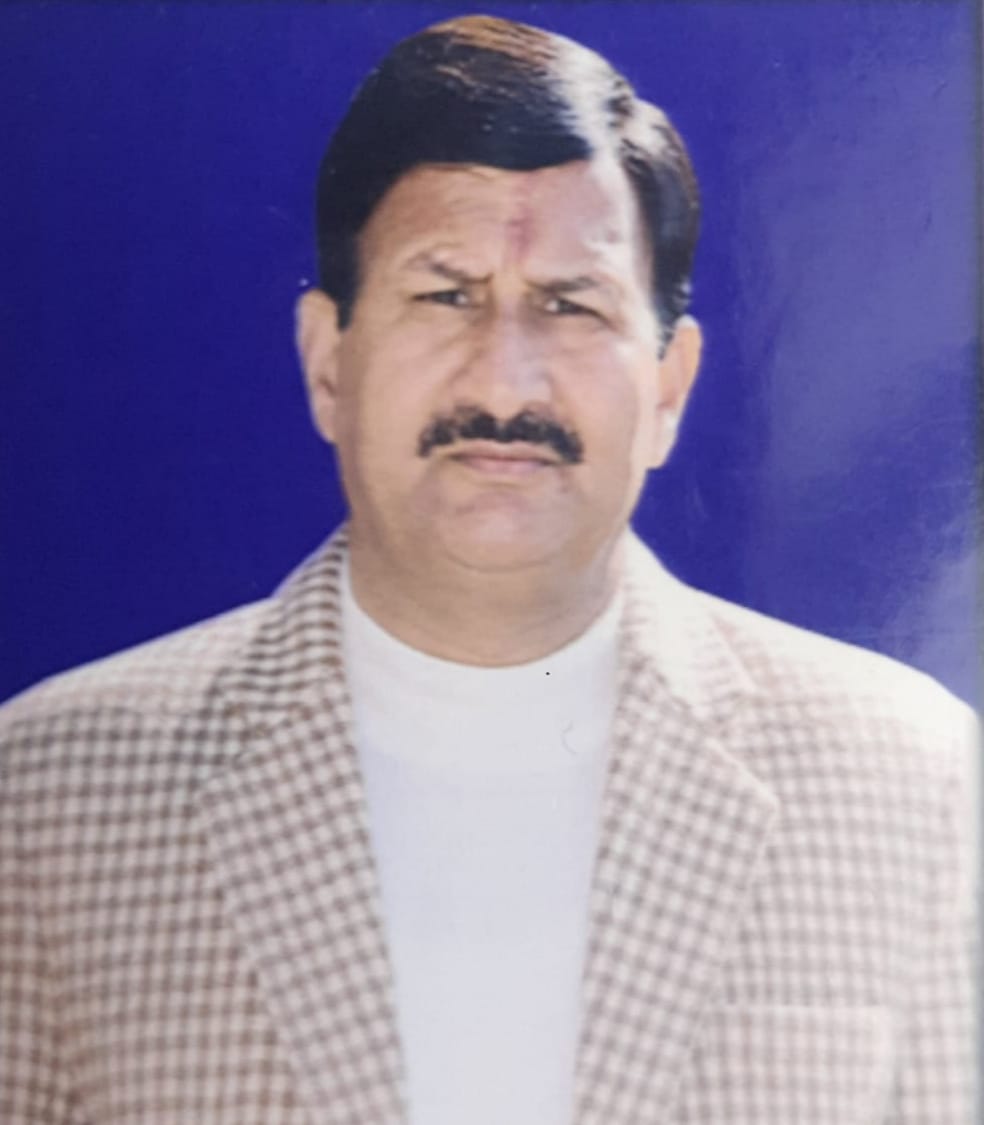 Sri Rajendra Singh