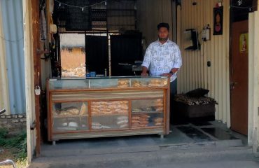 लाभार्थी / व्यवसाय स्थळाचे छायाचित्र