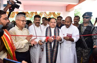 Inauguration of Annexue Building