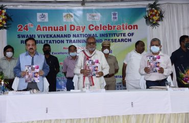 Governor of Odisha at SNIRTAR