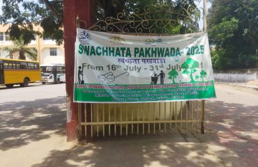 Swacchata Pakhwada Banner